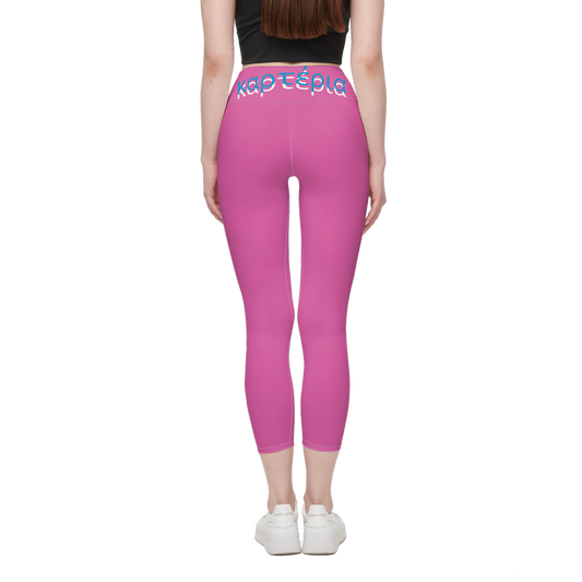 Women’s High-Rise Leggings-Cloud-Like